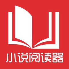 申请Q1签证需要哪些材料呢？